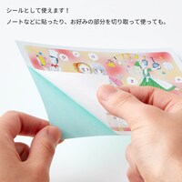 「2019年4月はじまり 卓上シールカレンダー」