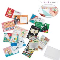 「2019年4月はじまり 卓上シールカレンダー」