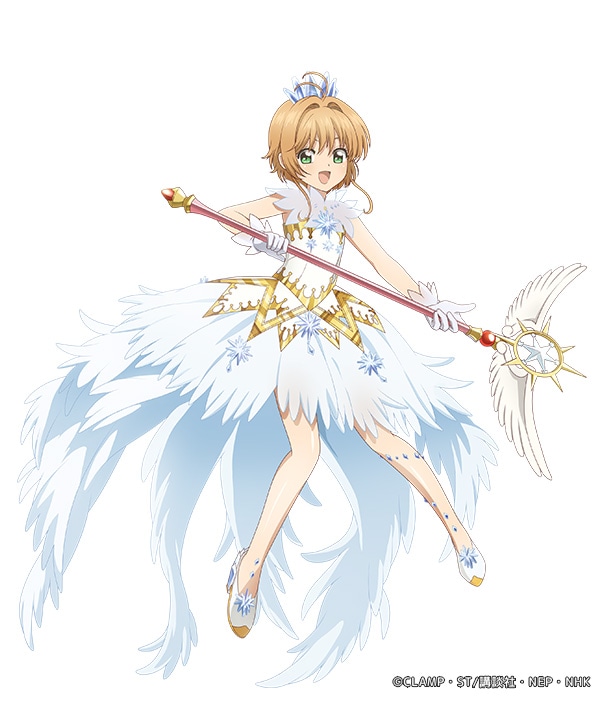 木之本桜