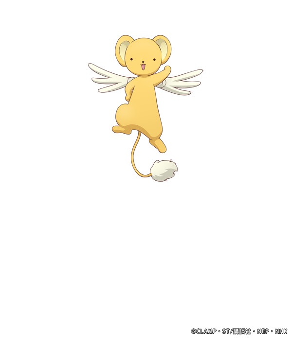 ケロちゃん