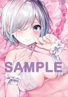 とらのあな限定版の特典サンプル。