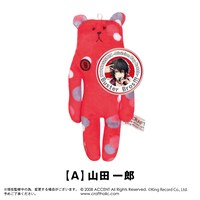 「CRAFTHOLIC×ヒプノシスマイク 缶バッジ付ぬいぐるみマスコット イケブクロ・ディビジョン」