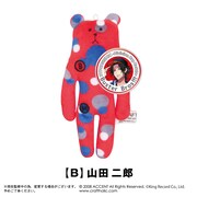 「CRAFTHOLIC×ヒプノシスマイク 缶バッジ付ぬいぐるみマスコット イケブクロ・ディビジョン」