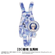 「CRAFTHOLIC×ヒプノシスマイク 缶バッジ付ぬいぐるみマスコット ヨコハマ・ディビジョン」