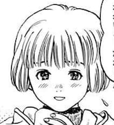 森崎祐加 (c)桂正和/集英社