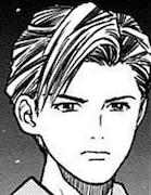 演劇部部長 (c)桂正和/集英社