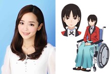 等々喰定楽乃役を演じる潘めぐみ。