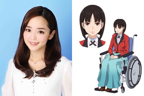 等々喰定楽乃役を演じる潘めぐみ。