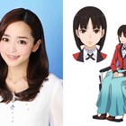 「賭ケグルイ××」等々喰定楽乃役は潘めぐみ、本日より1日1名ずつキャスト解禁