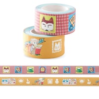 「アイロンで布にも貼り付け可能！布テープ2個セット」