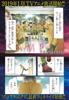 「revisions」より。