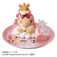 「クリスマス限定“封印解除”ツリー」