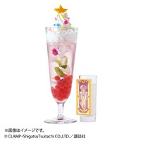 「クロウカードカクテル雪（スノウ）」