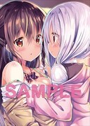 COMIC ZINでもらえる特典のサンプル。