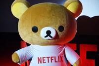 本日11月27日に行われた「Netflixアニメラインナップ発表会」に登場したリラックマ。