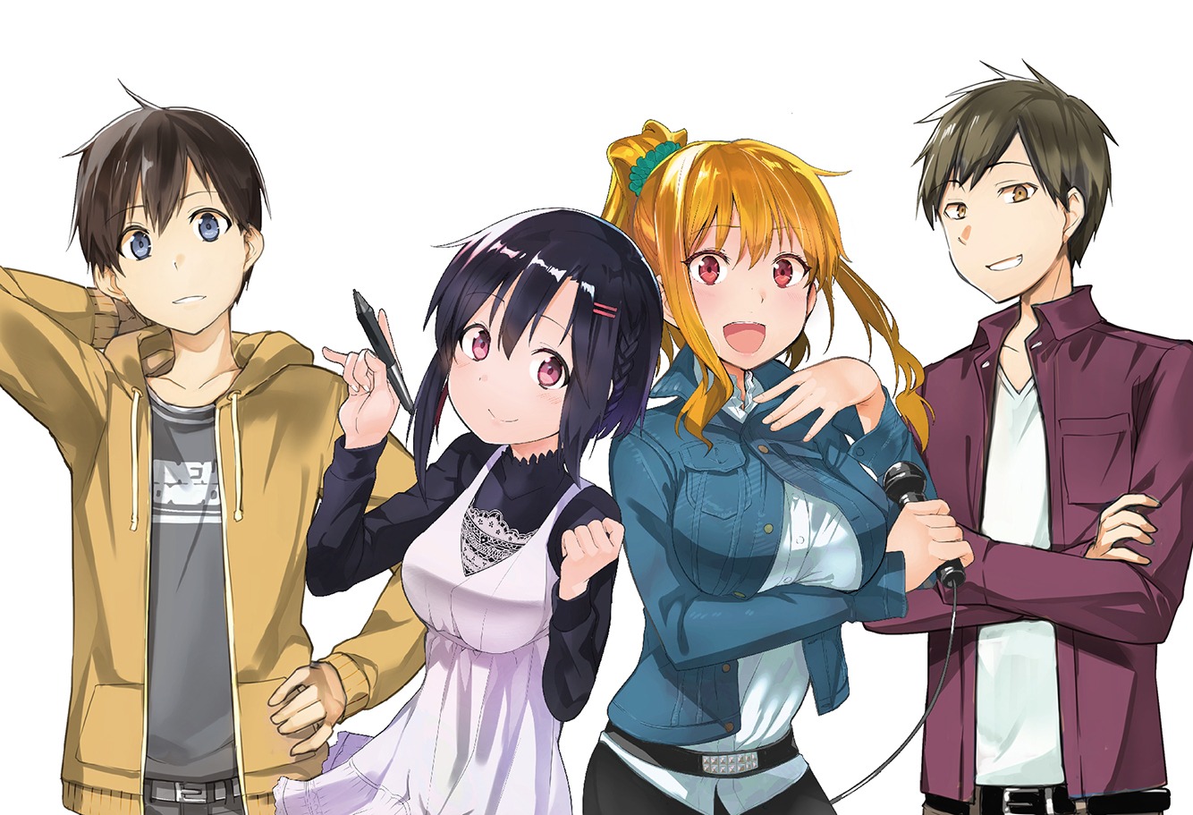 「ぼくたちのリメイク」イラスト