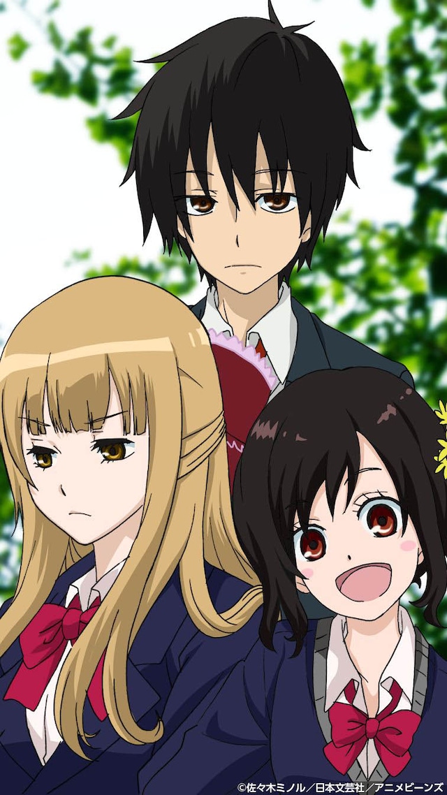 「中卒労働者から始める高校生活」メインビジュアル