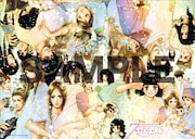 月刊flowers2019年1月号に付属している「7SEEDS」のクリアファイル。