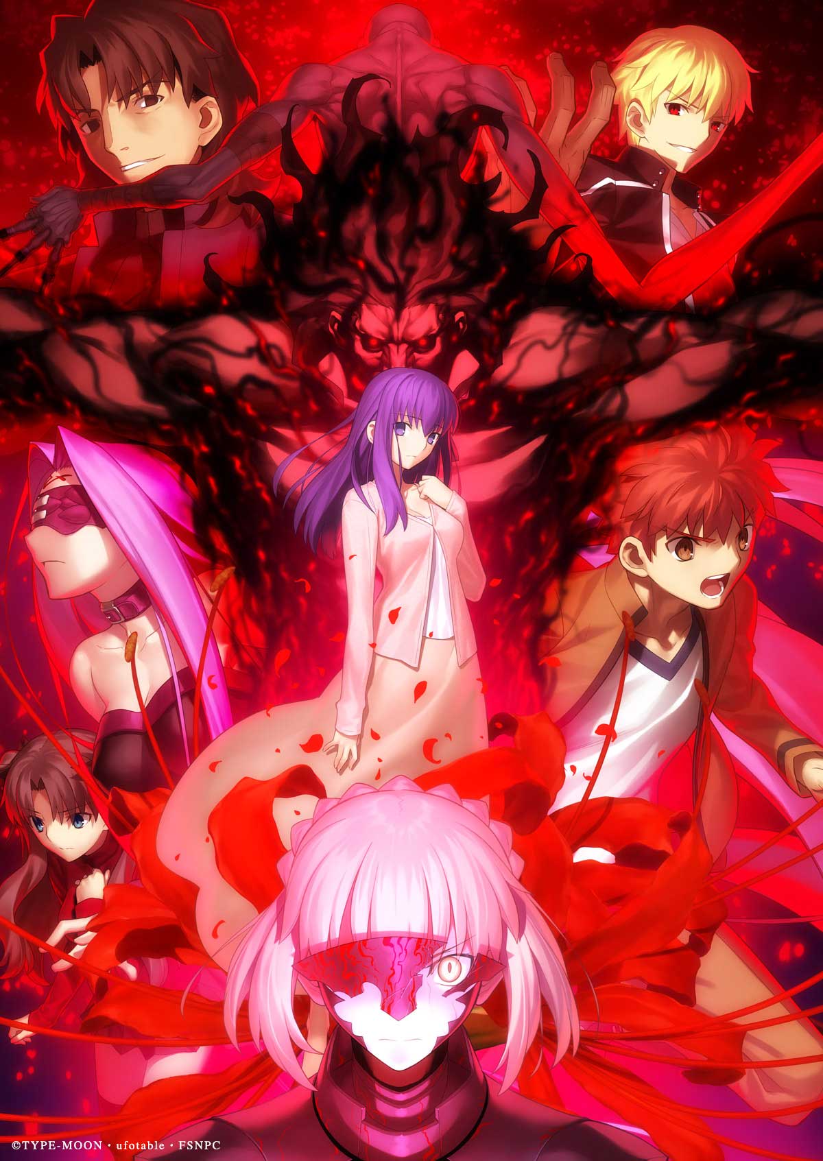 劇場版「Fate/stay night」第1章が大みそかに地上波初放送、TV版