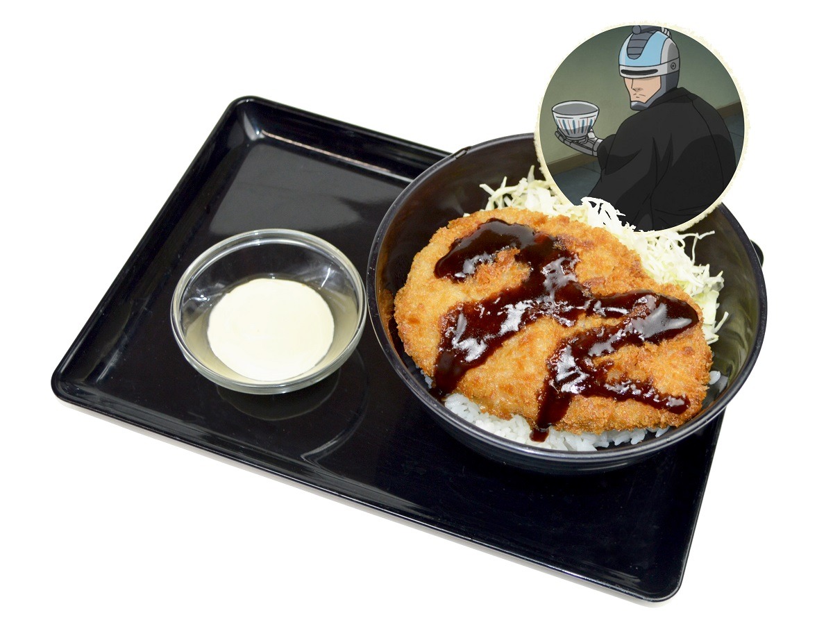 「モブコップのできたてカツ丼」