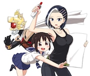 「ガワコス!!」カット