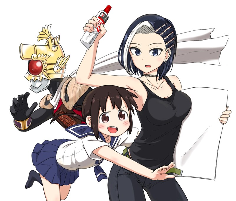 「ガワコス!!」カット