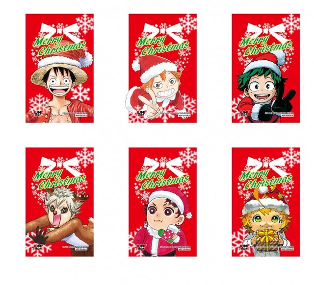 ジャンプショップでプレゼントされるキャラクタータグ。