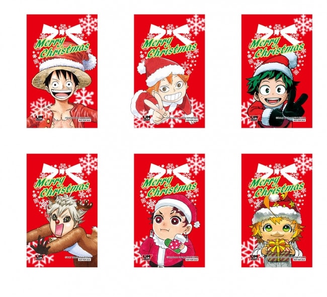 ジャンプショップでプレゼントされるキャラクタータグ。