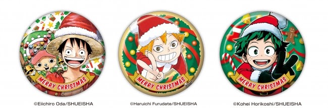 「ONE PIECE」「ハイキュー!!」「僕のヒーローアカデミア」のクリスマス仕様特製缶バッジ。