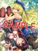 付録のB2ポスター。