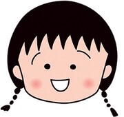 さくらももこの自画像。(c)M.S