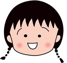 さくらももこの自画像。(c)M.S