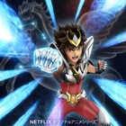 ペガサス流星拳!CGアニメ「聖闘士星矢」の初映像解禁