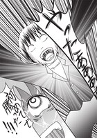 「こんなレベルの低い将棋見たことがない！」第1話より。