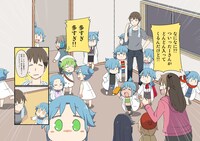 「ついったーさん」より。