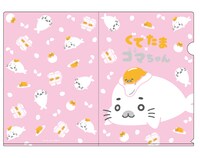 クリアファイル