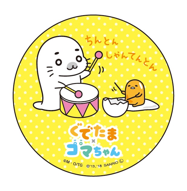 缶マグネット