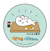 缶マグネット