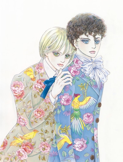 「ポーの一族 ユニコーン」カット