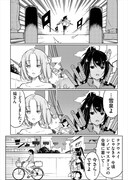 「シノマス！閃乱カグラ」より。