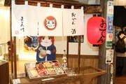「夜廻り猫展 ～深谷かほる作品展2～」より。