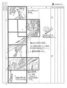 「映画『銀河鉄道999』絵コンテ帳」中面