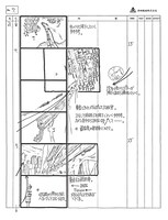 「映画『銀河鉄道999』絵コンテ帳」中面