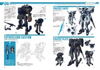 「コードギアス メカニカルコンプリーション」中面