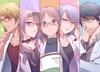 「理系が恋に落ちたので証明してみた。」のビジュアル。