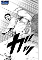 「TSUYOSHI 誰も勝てない、アイツには」第1話より。