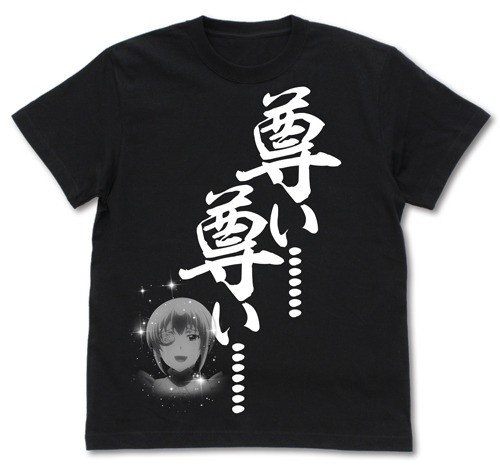 「つばめの『尊い……』Tシャツ」