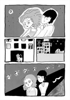 「あばよ ～ベイビーイッツユー～」第1話より。