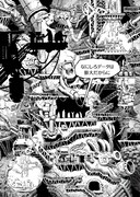 「BIBLIOMANIA」より。