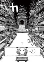 「BIBLIOMANIA」より。